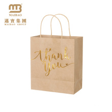 Cheap High Quality Custom Printed Small Brown Kraft Paper Thank You Wedding Party Gift Bags